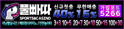 https://jusoyo42.com/data/apms/background/banner.jpg