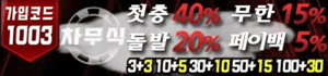https://jusoyo42.com/data/apms/background/cmsview.png
